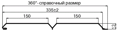 Фото: Сайдинг Lбрус-XL-14х335 (ПЭ-01-1014-0.45) в Москве