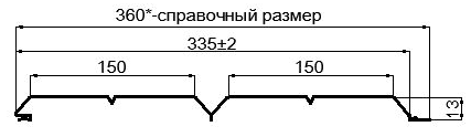 Фото: Сайдинг Lбрус-XL-Н-14х335 (ECOSTEEL_T-12-Золотой Орех-0.45) в Москве