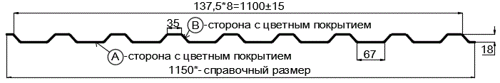 Фото: Профнастил МП20 х 1100 - B (ECOSTEEL_T_Д-01-ЗолотойДуб-0.5) в Москве