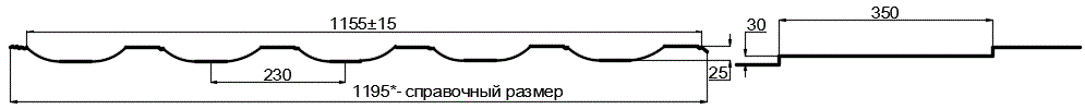 Металлочерепица МП Трамонтана-M (PURMAN-20-9010-0.5) в Москве