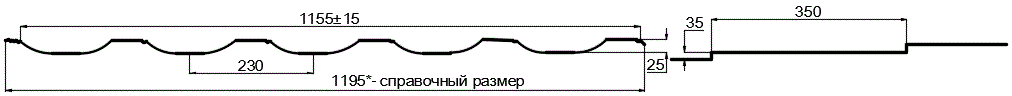 Металлочерепица МП Трамонтана-X (PURMAN-20-9010-0.5) в Москве