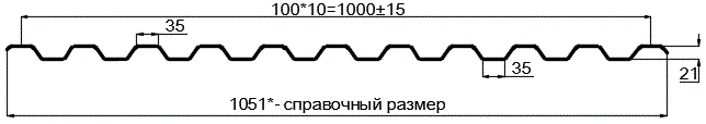 Фото: Профнастил оцинкованный С21 х 1000 (ОЦ-01-БЦ-0.7) в Москве