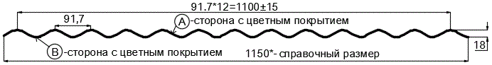 Фото: Профнастил МП18 х 1100 - A (ECOSTEEL_MA_Д-12-Античный Дуб-0.45) в Москве