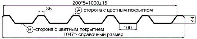 Фото: Профнастил С44 х 1000 - В Двусторонний (VikingMP_Д-01-7024-0,45) в Москве