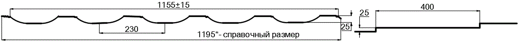 Фото: Металлочерепица МП Трамонтана-SL NormanMP (ПЭ-01-6002-0.5) в Москве