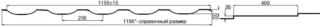 Металлочерепица МП Трамонтана-ML NormanMP (ПЭ-01-1014-0.5) в Москве