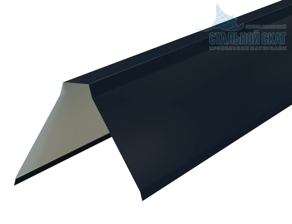 Планка конька плоского 155х155х2000 (VALORI-20-DarkGrey-0.5)
