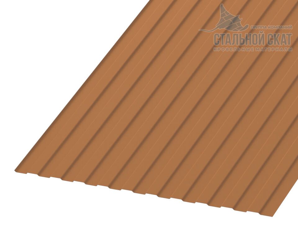 Профнастил С8 х 1150 - B (PURMAN-20-Аргиллит-0.5)
